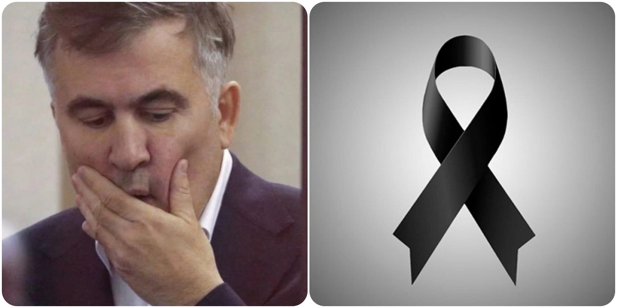 ვაიმეე ვერ ვიჯერებ მიხეილ სააკაშვილი სამწუხარო ინფორმაციას ავრცელებს -"ის დაიღუპა ავიაკატასტროფაში..." (ვიდეო) 😭😭😭😱
