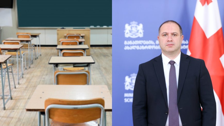 ახლახანს ხდება ცნობილი რომ.. შეიცვალა დღეები , ახალი გადაწყვეტილება რომელიც ახლახანს გახდა ცნობილი, რა შეიცვალა როდის დამთავრდება სკოლებში პირველი სემესტრი – ვრცელდება ახალი თარიღები